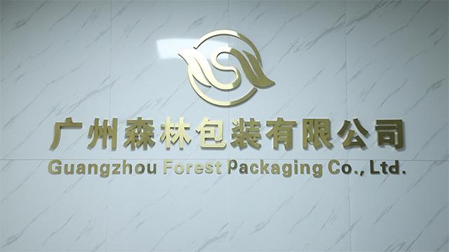 Verified China supplier - Guangzhou Forest Packaging Co., Ltd.