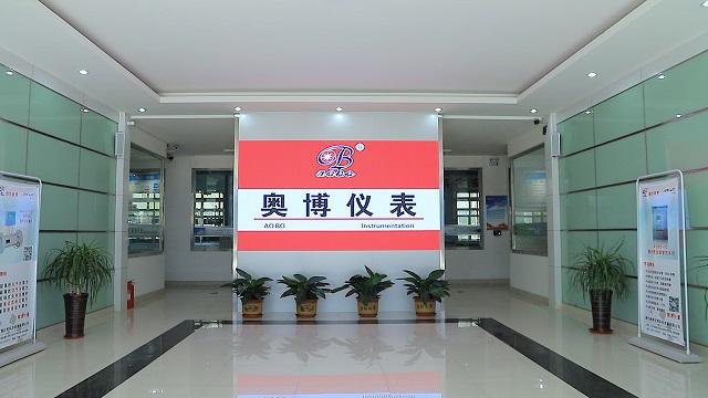 Verified China supplier - Weifang Aobo Instrumentation Technology Development Co., Ltd.