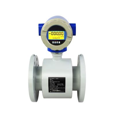 China Mini MAG PFA AOBO Electromagnetic Flowmeter Low Price Electromagnetic Flowmeter For Sewage for sale