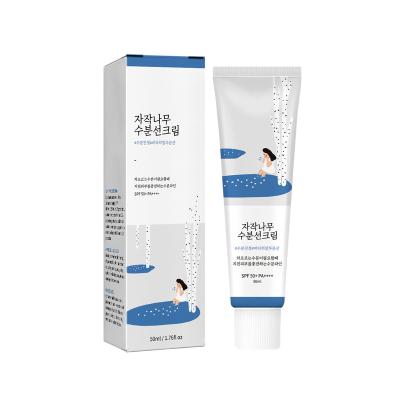 China Repair and Regenerative Sunscreen Vitamin C Skin Sunscreen Facial Sunscreen Around Lab Sunscreen Resist Strong Sun Exposure for sale