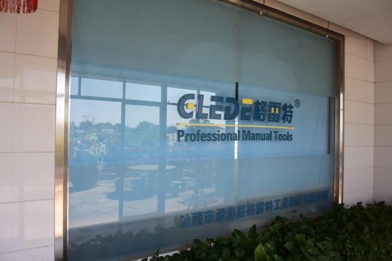 Verified China supplier - Shantou Chenghai Glede Tool Manufacturing Co., Ltd.