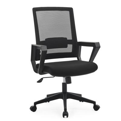 China Adjustable (height) Ergonomic Chair Middle Back Mesh Office Chair Fixed Armrests Computer Swivel Meeting Conference Room Office Chair for sale