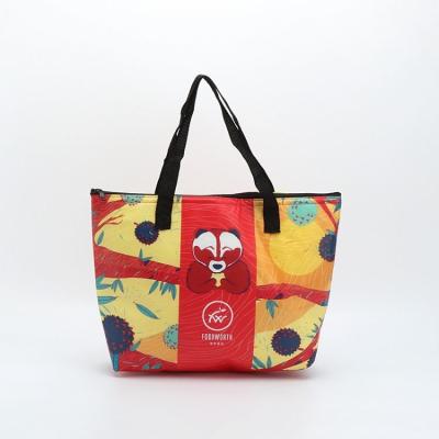 China Customized Non - Woven Laminated Tote Bags Pouch Beach Bag With Zipper for sale