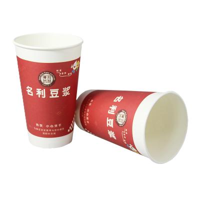 China Disposable PE Coated Cold Paper Cups Drink Paper Cup Single Wall Paper Juice Cups for sale