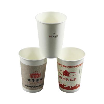 China Factory Custom Disposable Coffee Cup Disposable Paper Coffee Hot Paper Cups For Juice for sale