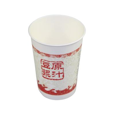 China Oil And Waterproof Hot Sale Customized Different Size Paper Cup For Coffee Paper Cups Wholesale for sale