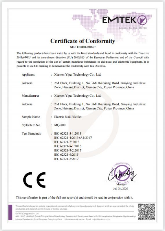 CE - Xiamen Yipai Technology Co., Ltd.