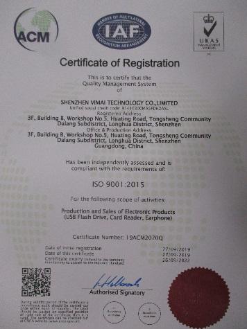 ISO9001 - Shenzhen Vimai Technology Co., Limited