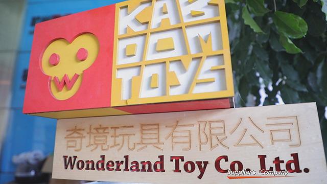 Verified China supplier - Hangzhou Wonderland Toys Co., Ltd.