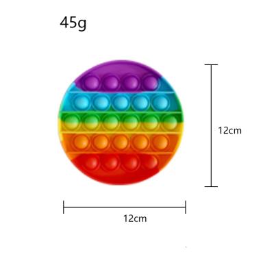 China New and Exotic Silicone Squeeze Toys 2022 Squares Love Rainbow Eco-friendly Material Round Squeeze Fingertip Squeeze For Kids for sale