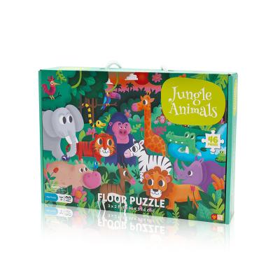 China Eco-friendly water-base varnishing factory price custom print jungle animal puzzle for kids 46 pieces floor jigsaw puzzles for sale