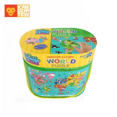 China Eco-friendly Water-base Varnishing Factory Direct Sale Floor Puzzle In Oval Tub With Rope Handle for sale