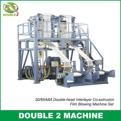 China 50/65ABA Double-head interlayer Co-extrusion Film Blowing Machine Set for sale