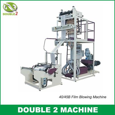 China 40/45B Film Blowing Machine for sale