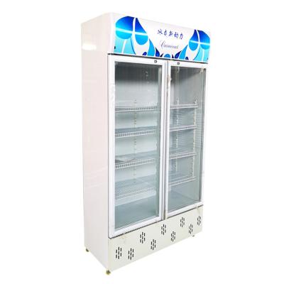 China Commercial Glass Door COMPRESSOR Fridge Supermarket Upright Freezer Display Fridge For Beverage for sale