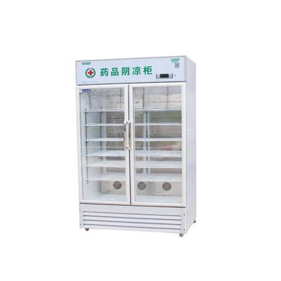 China Single-temperature Ready To Ship 2 Door Chest Freezer 1500l Cold Fridge Pharmacy Storage Fridge With CE Certificate for sale