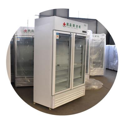 China Hot Selling Single-temperature Display Double Door Medical Glass Freezer With High Quality for sale