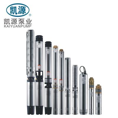 China Industrial QJ 3HP Submersible Water Pump Deep Good Flow 75GPM for sale