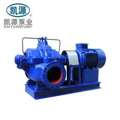 China Commercial Buildings KYSB Series Split Case Pump Double Suction Centrifugal Pump Factory for sale