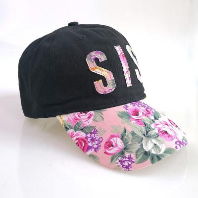 China Fashion Style Full Lady Female Fancy Custom Flower JOINT Sublimation Printing Front Patch Baseball Cap for sale