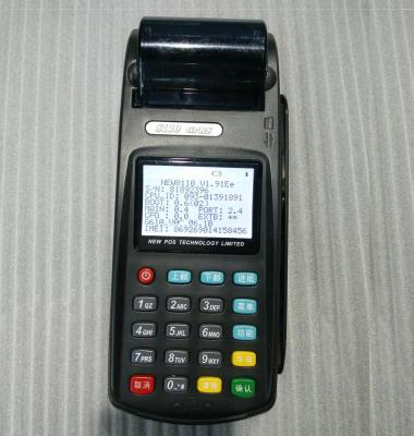 China Original Brand Used Recyled New New 8110 POS Terminal 8110 GPRS 192MB for sale