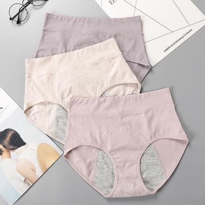 China Antibacterial High Proof Physiological Sanitary Incontinence Leak Proof Menstrual Period Cotton Women Underwear Reusable 3 Layers Panties for sale