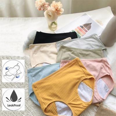 China 3 Layers High Absorption Women's Breathable Menstrual Briefs Cotton Plus Size Femme Menstrual Period Panties for sale