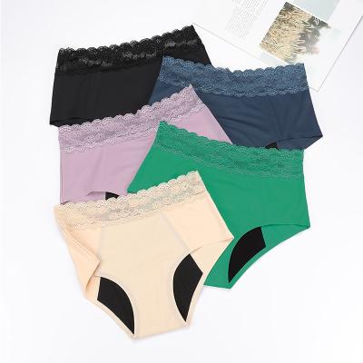 China Custom Breathable 4 Layers Private Label Nylon Floral High Waist Lace Up Ladies Leakproof Period Women Underwear Menstrual Postpartum Panties for sale