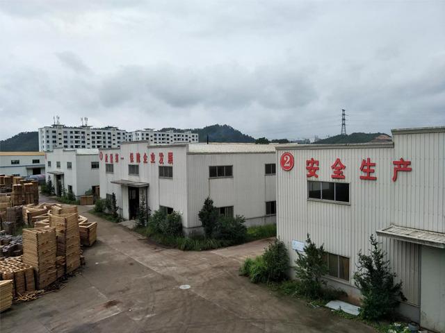 Verified China supplier - Xiamen Hengang Import & Export Co., Ltd.