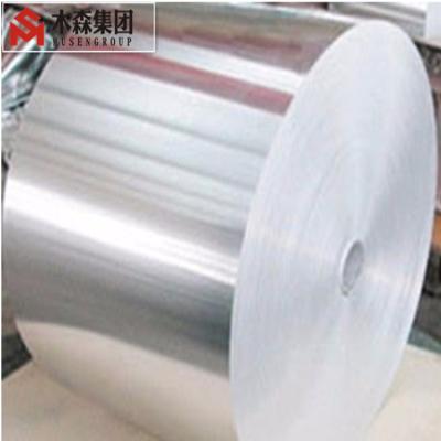 China label & Tag HQ Kraft Aluminum Foil Strip, 6 - 9 Micron Thickness, Made in China for sale