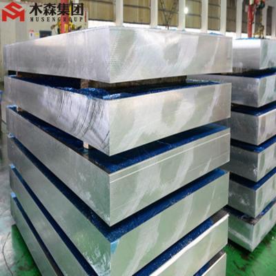 China Industry Marine Aluminum Flat / 5083 Aluminum Sheet For Boat for sale