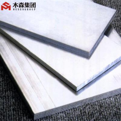 China Industry 2a11 T4/T6/T351 Thick Aluminum Sheet /Aluminum Plate Price for sale