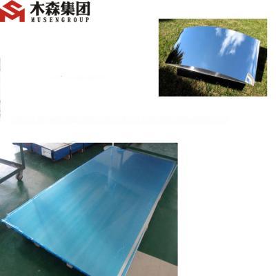 China Industry 1060 Mirror Finish Aluminum Sheet In High Reflective For Lighting for sale