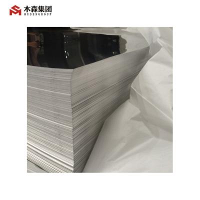 China Luminaire 1060 1070 1080 1085 1090 Mirror Aluminum Sheet And Coils For Solar Reflector for sale