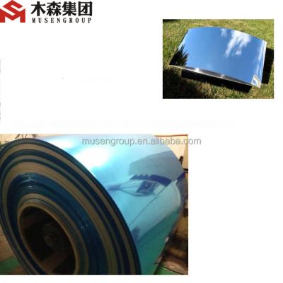 China 1050/1060 Aluminum Alloy Sheet Metal Roll Price Lighting for sale