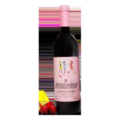 China Table Wine Customized 2021 New Brand Alcohol Liquor Wine Liquor 750Ml 11% for sale