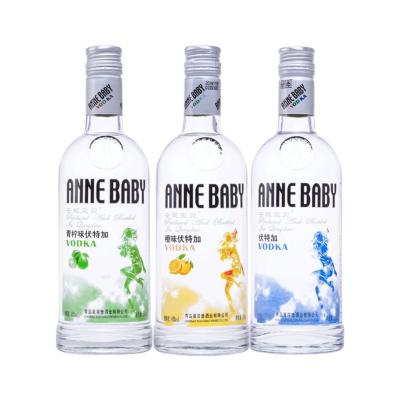 China High Quality Product Selling 500Ml Quality Liquor 40% Alcohol Vodka Vodka-ANNE for sale