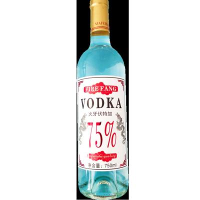 China Hot Sale Factory Price 75% Wholesale Alcohol 750Ml Wine Liquor Drinking Vodka Vodka-HY75 for sale