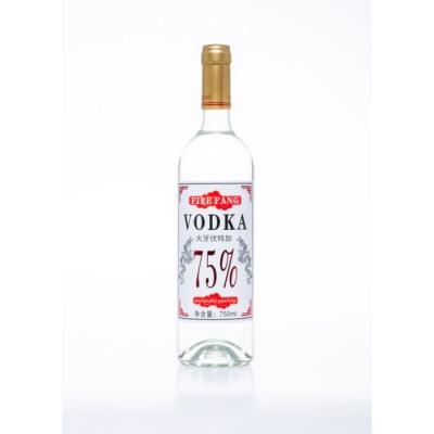 China China Made 750Ml 75% Alcohol Glass Bottle Drinking Liquor Vodka Wine Vodka-HY75 for sale