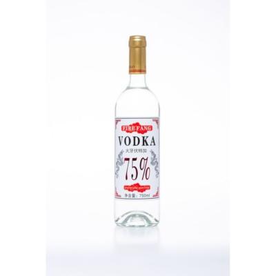 China Manufacturer Wholesale 75% Alcohol 750Ml Glass Bottle Liquor Vodka Vodka-HY75 for sale