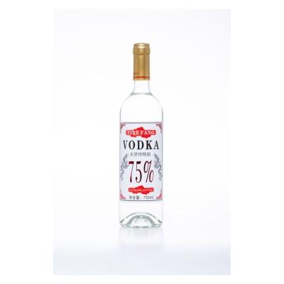 China Low Moq 750Ml Liquor 75% Alcohol Liquor Vodka Drinking Wine Vodka-HY75 for sale