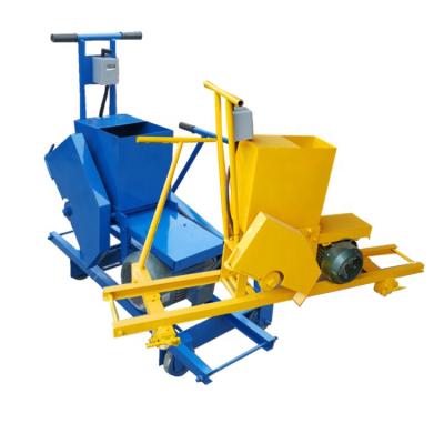 China Building Material Shops Concrete Wall Panels Cutting Machine, Concrete Cutter, Panel Cutter Ready To Ship for sale