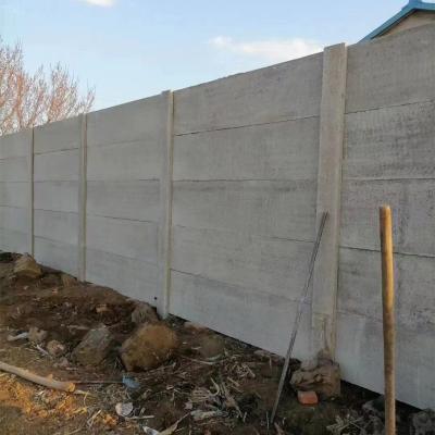 China Fence Wall Precast Concrete Wall Composite Mold, Precast Concrete Wall, Concrete Fence Panels for sale