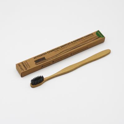 China 2021 4 Pack Biodegradable OEM Bamboo Toothbrush Kraft Eco - Friendly Boxes for sale