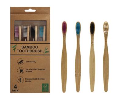 China Free Sample Biodegradable Eco-Friendly Soft Bamboo Charcoal Wholesale Bamboo Toothbrush Bamboo Toothbrush Bamboo Toothbrush for sale