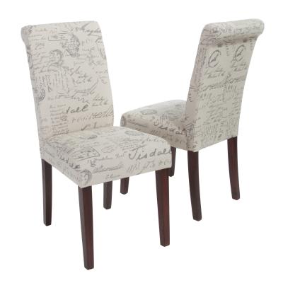 China Luxury beige or other color options french style dining dining chairs printed fabric for sale