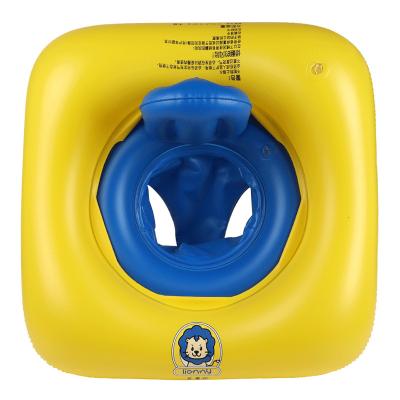 China Customization 20 cm diameter double airbag Lionny accept yellow seat float inflatable backrest and pocket design kids ring swim ring for sale