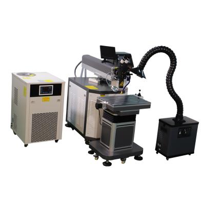 China Home use HS laser mold mold repairing system micro laser welding machine for mold with 200W 400W power for sale