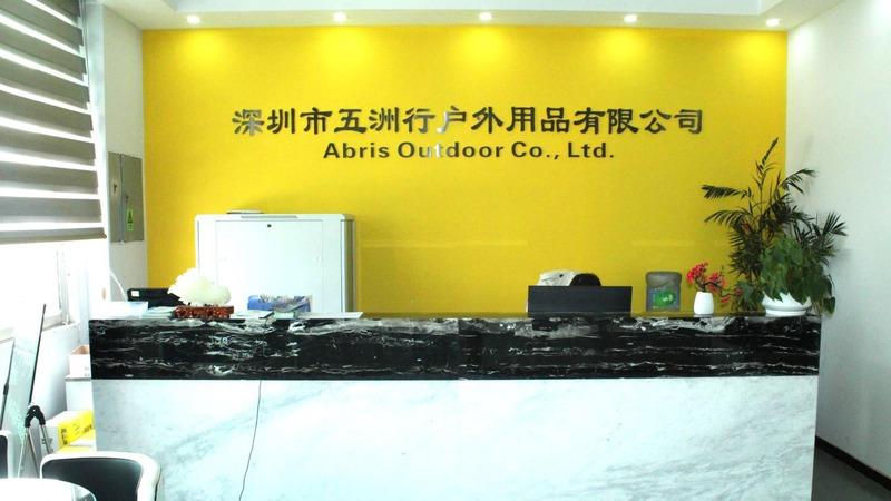 Verified China supplier - Abris Outdoor Ltd.