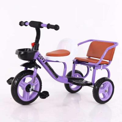 China Safety Most Popular Tricycle For Baby Kid Toys Ride On Tricicle Baby Tricycle for sale